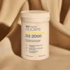 Opakowanie Olicaps D3 2000 (120 kapsułek) Formeds na naturalnej brązowej tkaninie - codzienna dawka witaminy D3 w formie olejowej na 4 miesiące