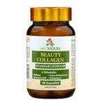 Brązowy słoiczek suplementu beauty collagen na białym tle